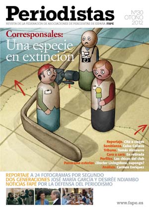 FAPE 30 portada